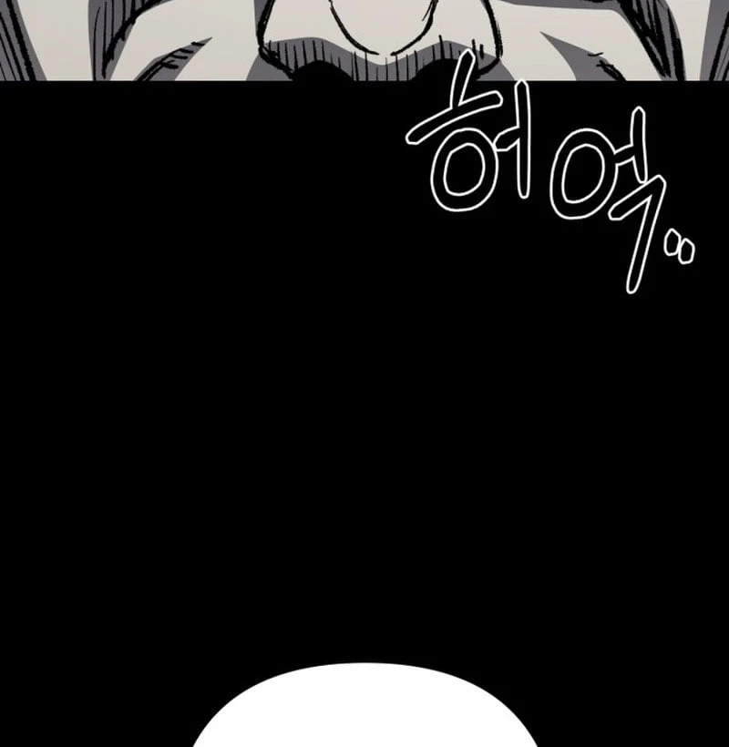 Dạ Xoa Chapter  2 - 110