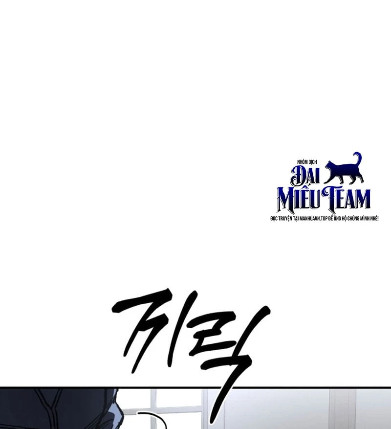 Dạ Xoa Chapter  2 - 129