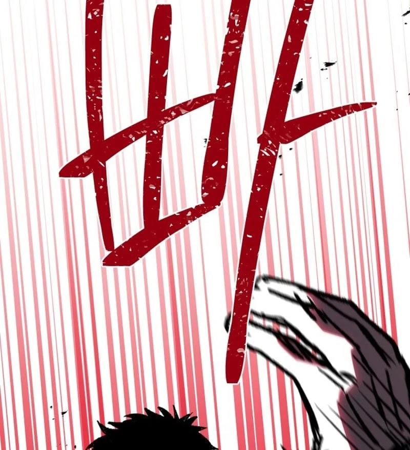 Dạ Xoa Chapter  2 - 153