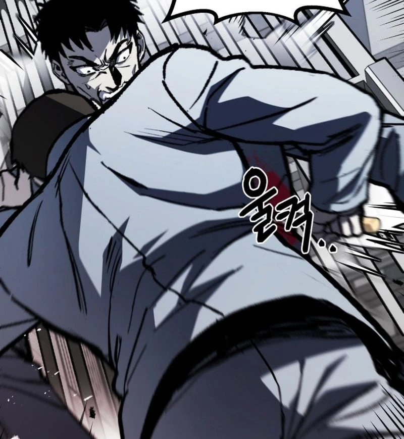 Dạ Xoa Chapter  2 - 186