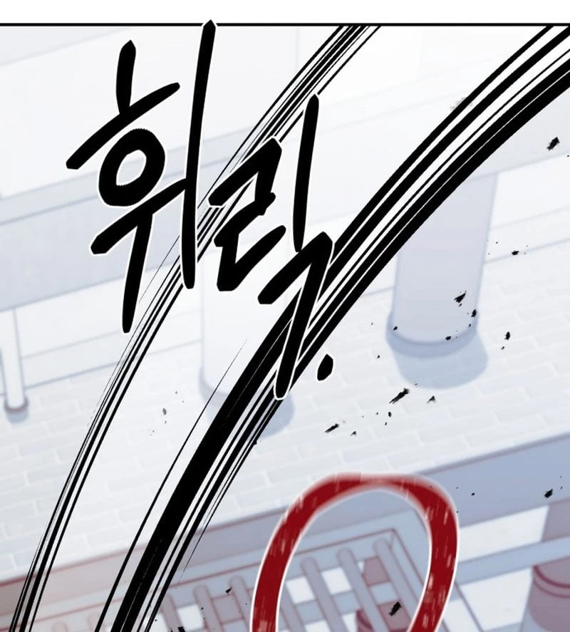 Dạ Xoa Chapter  2 - 191