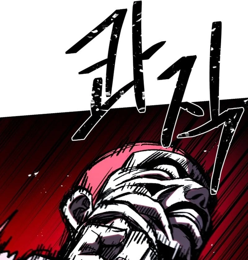 Dạ Xoa Chapter  2 - 208