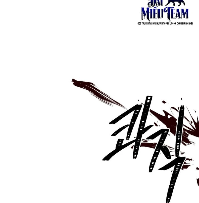 Dạ Xoa Chapter  2 - 220