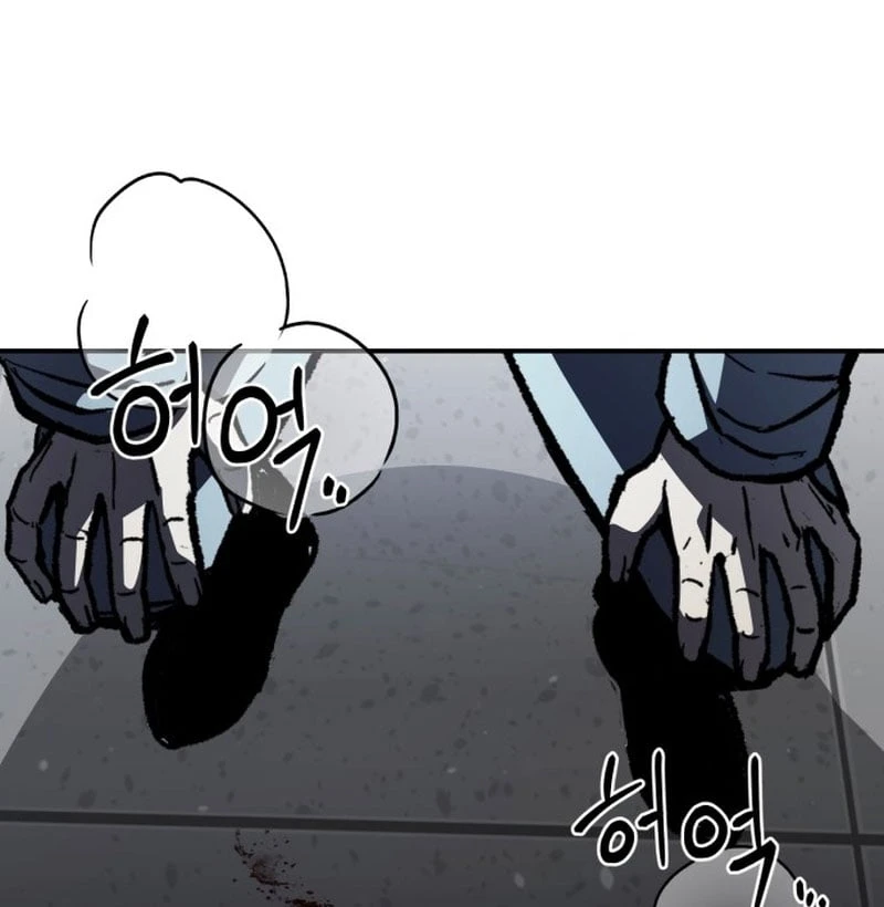 Dạ Xoa Chapter  2 - 223