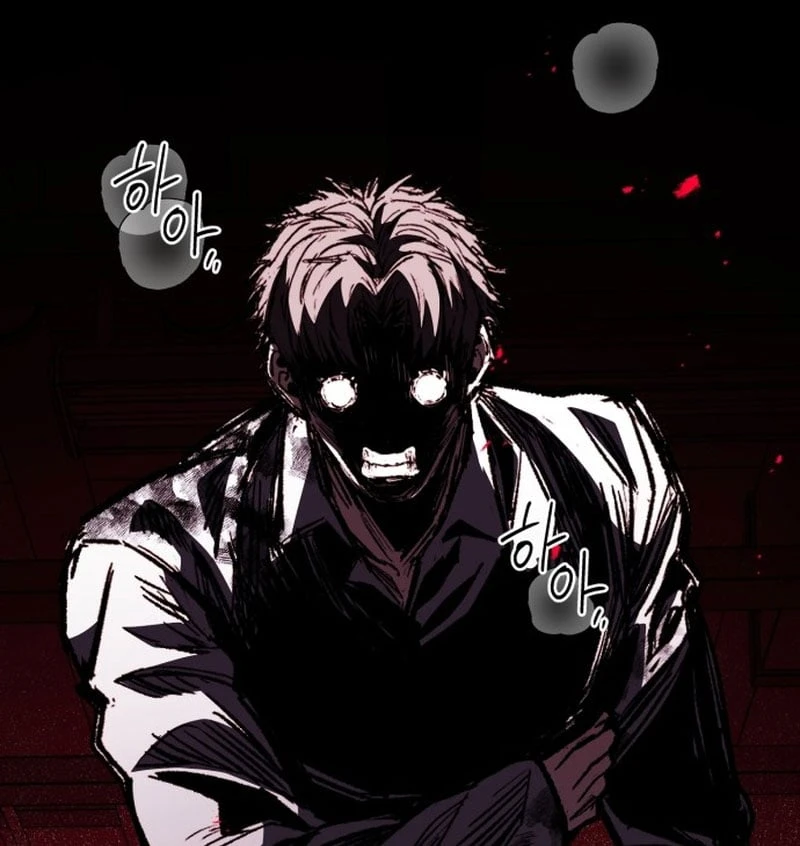 Dạ Xoa Chapter  2 - 245