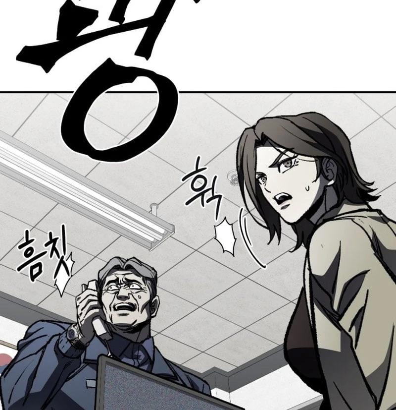 Dạ Xoa Chapter  2 - 253