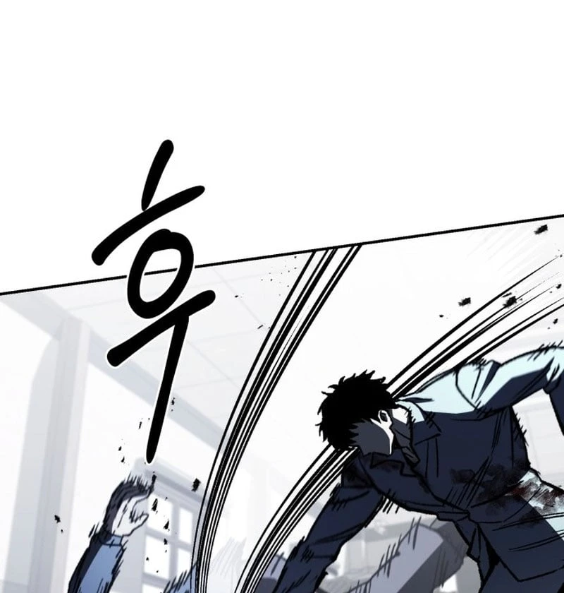 Dạ Xoa Chapter  2 - 275