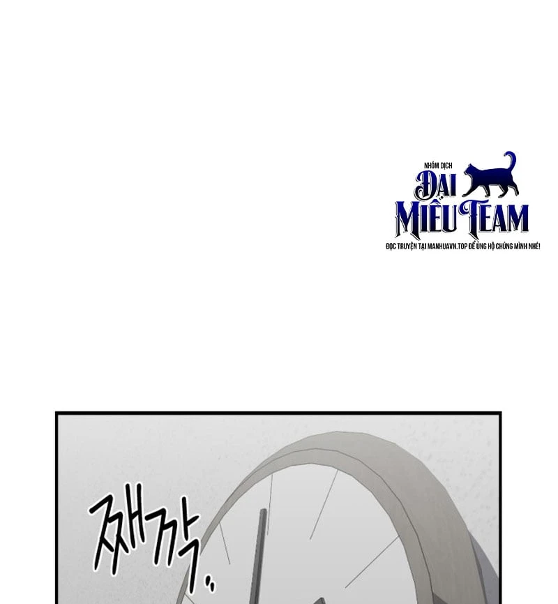 Dạ Xoa Chapter  2 - 295