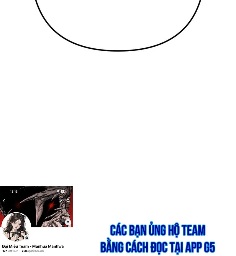 Dạ Xoa Chapter  2 - 309