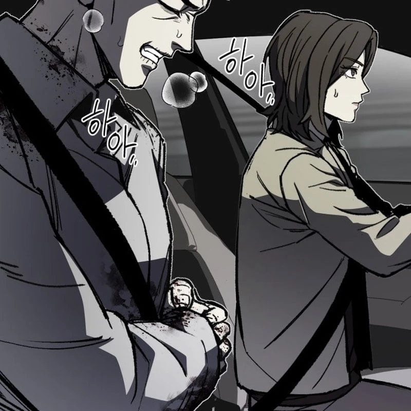 Dạ Xoa Chapter  3 - 7