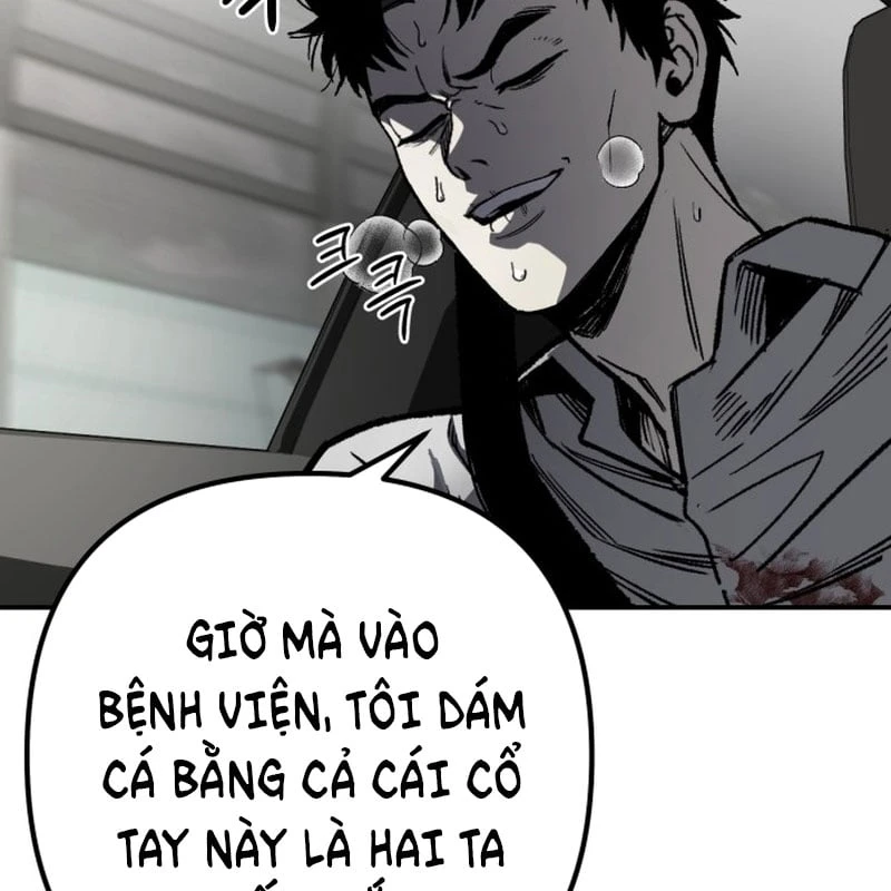 Dạ Xoa Chapter  3 - 15