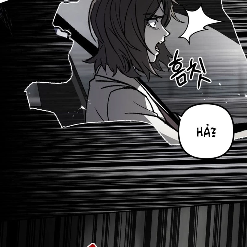 Dạ Xoa Chapter  3 - 20