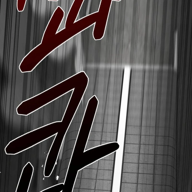 Dạ Xoa Chapter  3 - 22