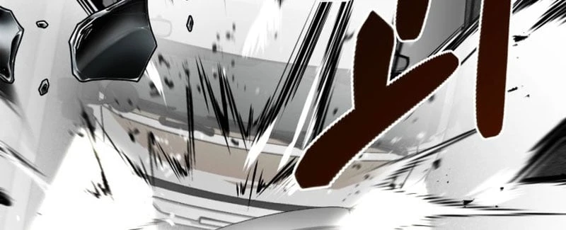 Dạ Xoa Chapter  3 - 24