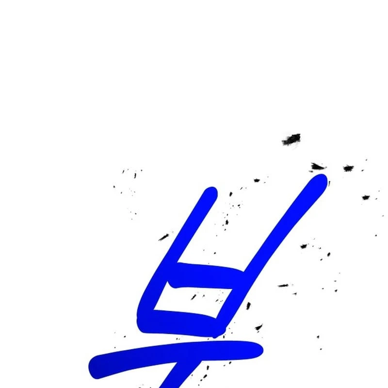 Dạ Xoa Chapter  3 - 27