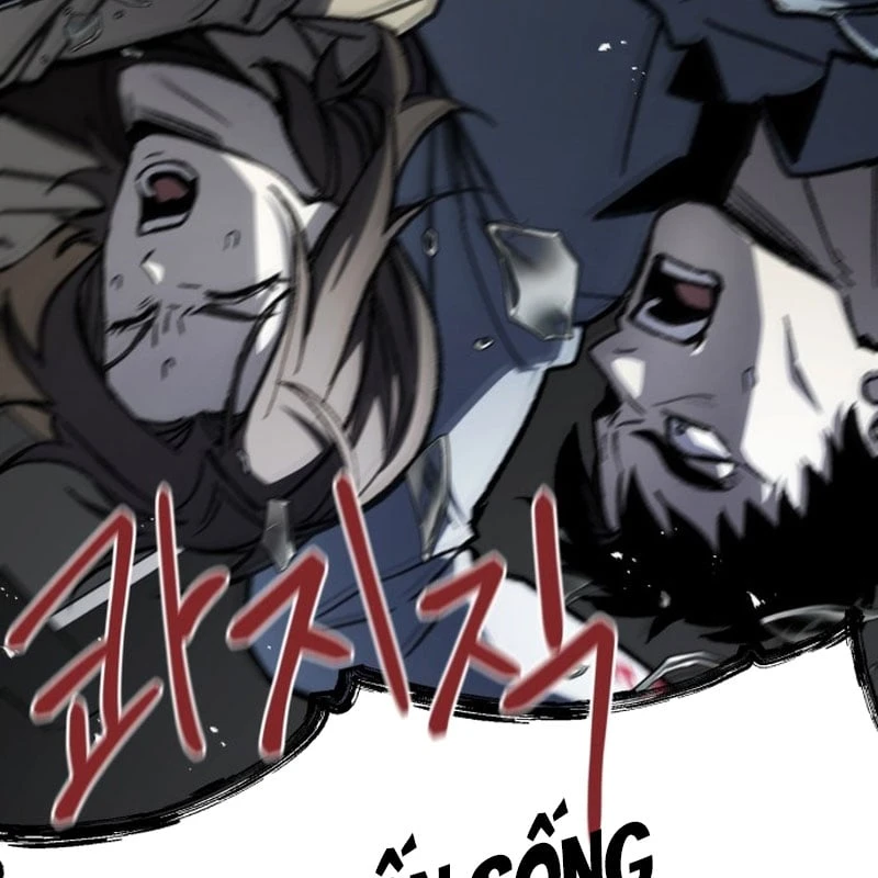 Dạ Xoa Chapter  3 - 33