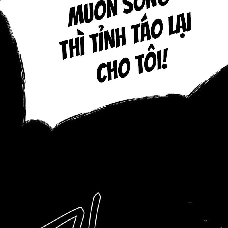 Dạ Xoa Chapter  3 - 34