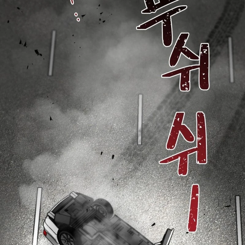 Dạ Xoa Chapter  3 - 38