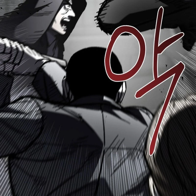 Dạ Xoa Chapter  3 - 62