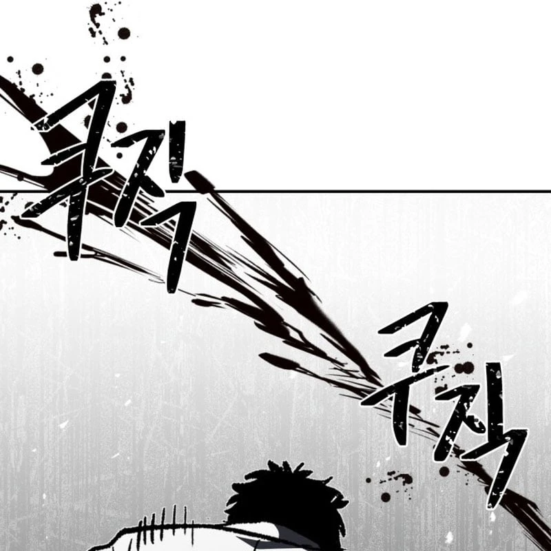 Dạ Xoa Chapter  3 - 84