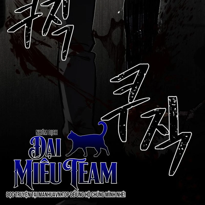 Dạ Xoa Chapter  3 - 86