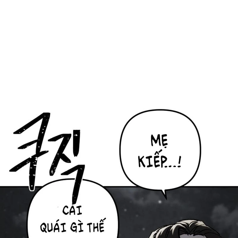 Dạ Xoa Chapter  3 - 88