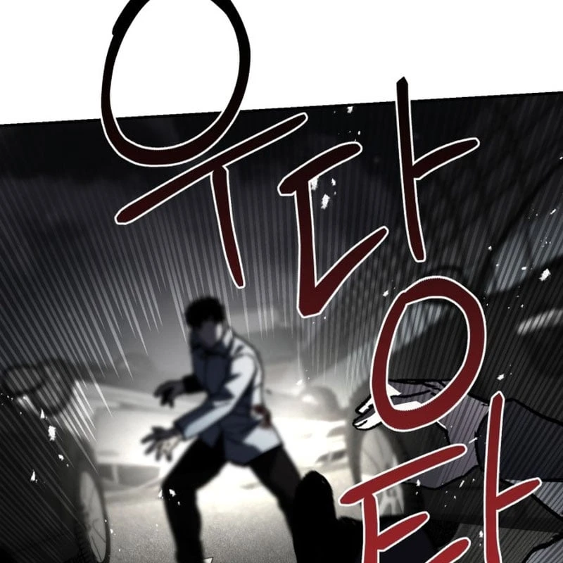 Dạ Xoa Chapter  3 - 109