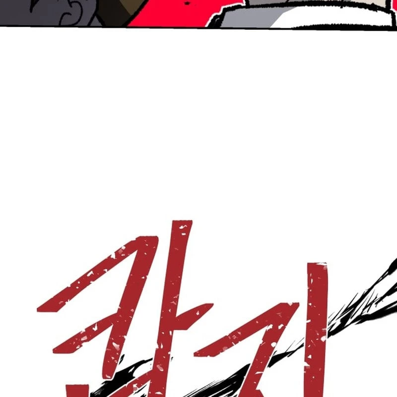 Dạ Xoa Chapter  3 - 113