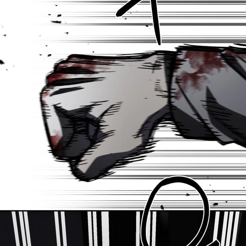 Dạ Xoa Chapter  3 - 133