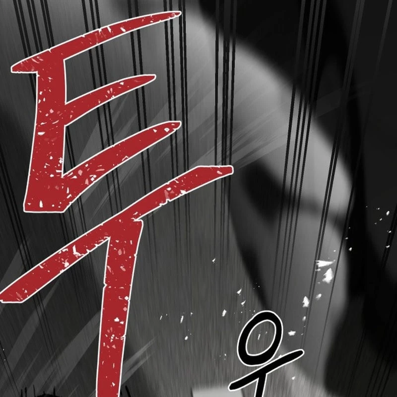 Dạ Xoa Chapter  3 - 135