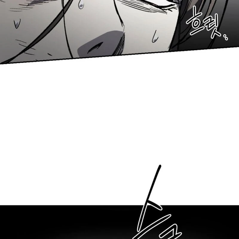 Dạ Xoa Chapter  3 - 185