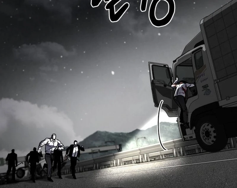 Dạ Xoa Chapter  3 - 196