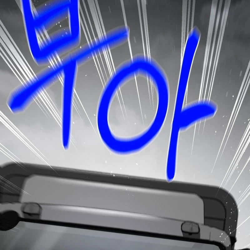 Dạ Xoa Chapter  3 - 200