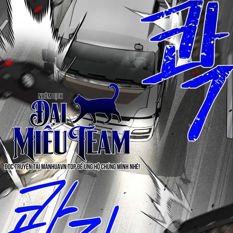 Dạ Xoa Chapter  3 - 207