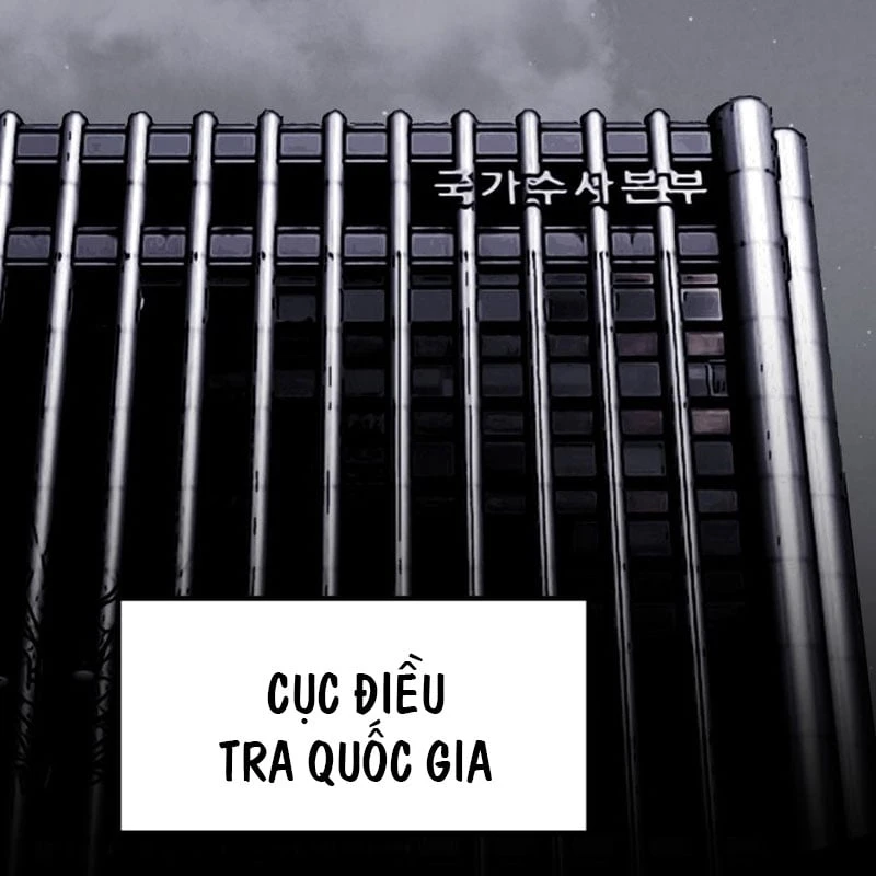 Dạ Xoa Chapter  3 - 221