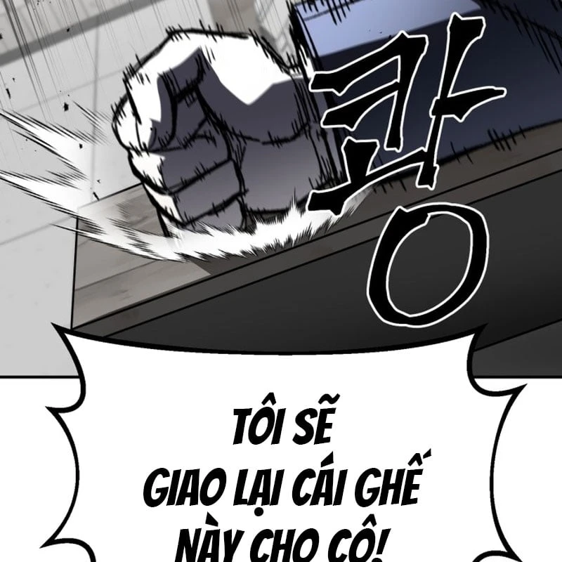 Dạ Xoa Chapter  3 - 258