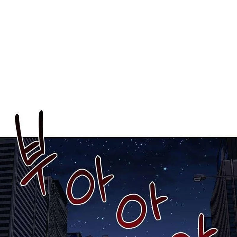 Dạ Xoa Chapter  4 - 6