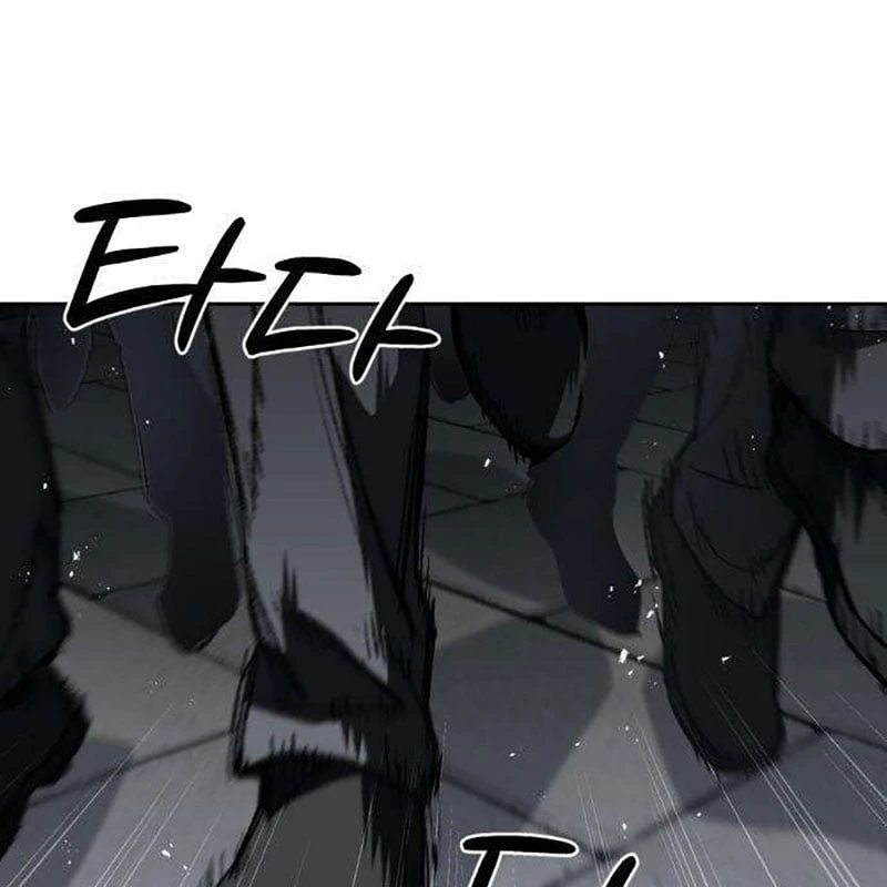 Dạ Xoa Chapter  4 - 14