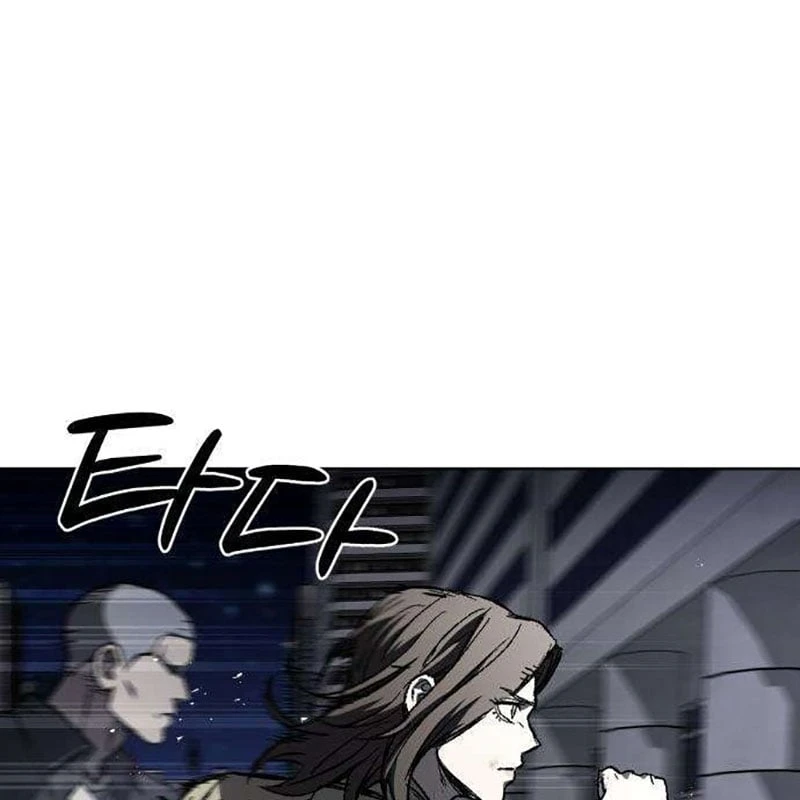 Dạ Xoa Chapter  4 - 16