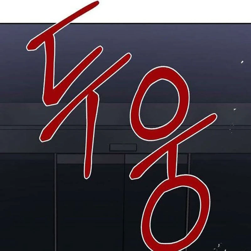 Dạ Xoa Chapter  4 - 23