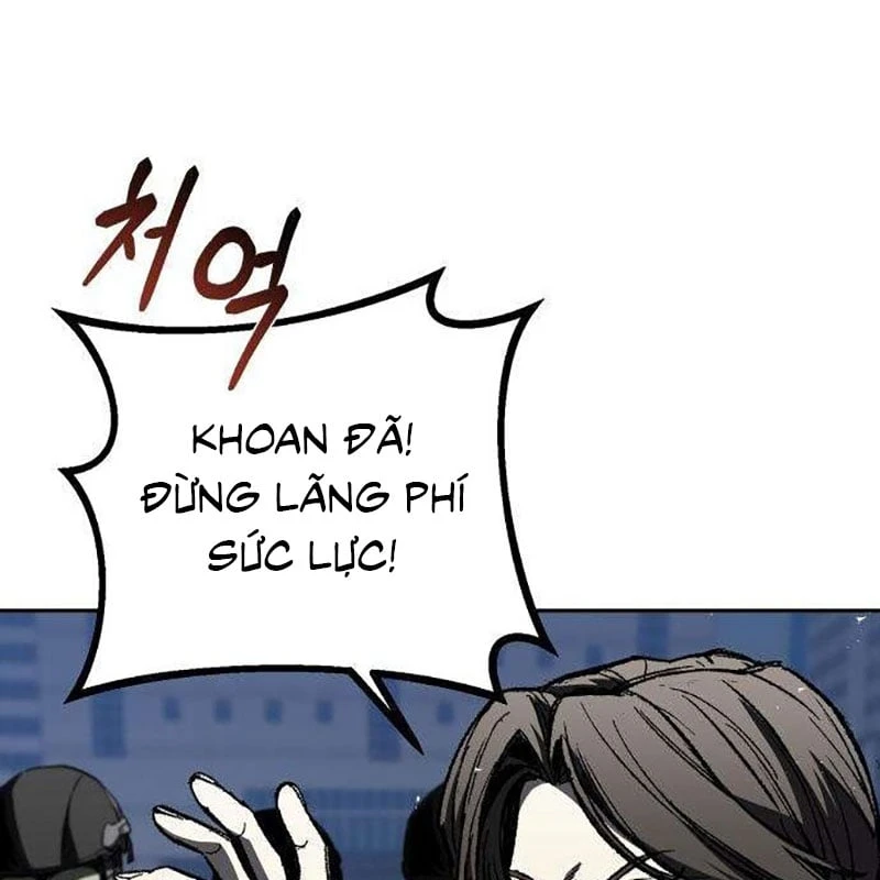 Dạ Xoa Chapter  4 - 39