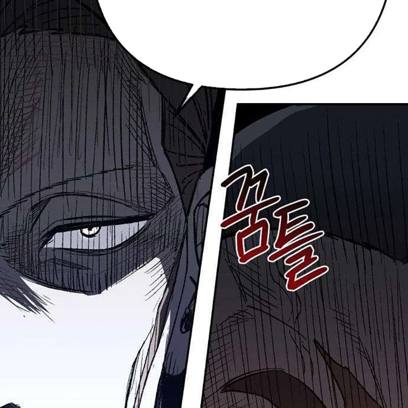 Dạ Xoa Chapter  4 - 95