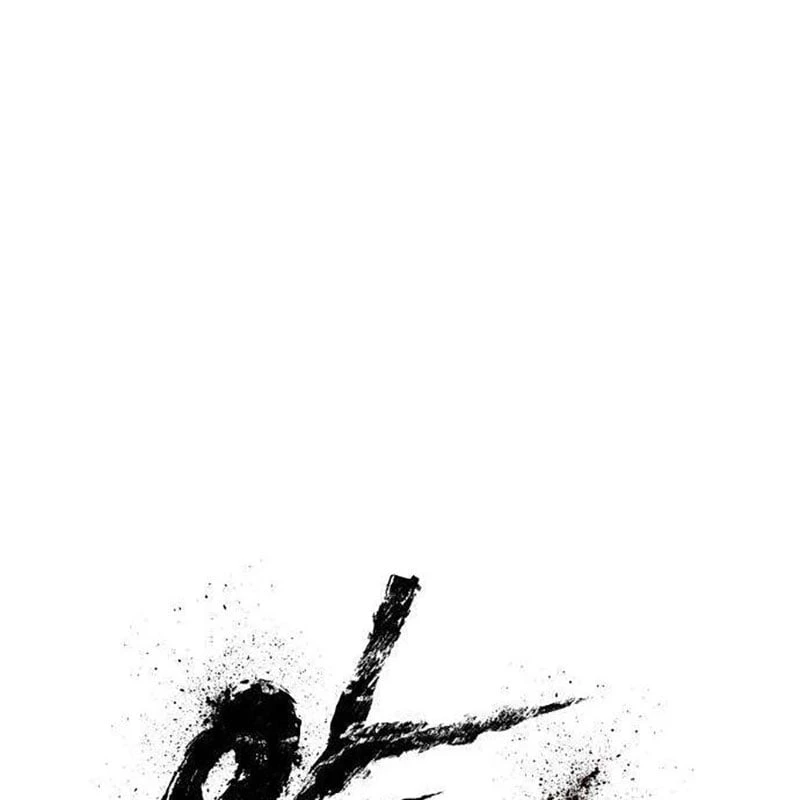 Dạ Xoa Chapter  4 - 107