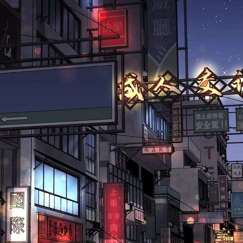 Dạ Xoa Chapter  4 - 111