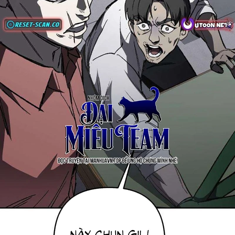 Dạ Xoa Chapter  4 - 154