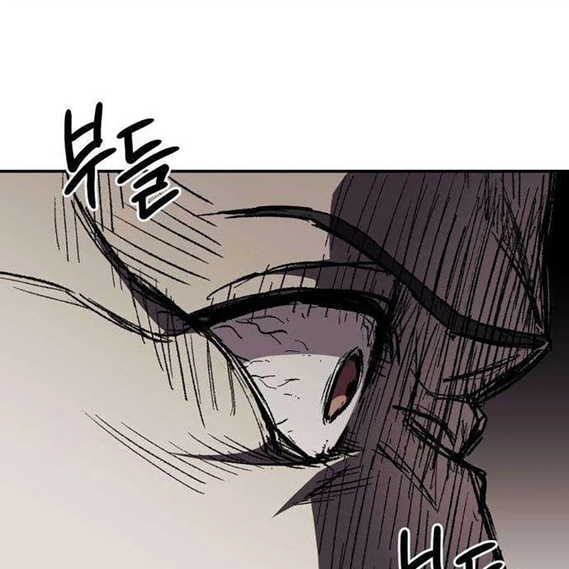 Dạ Xoa Chapter  4 - 175