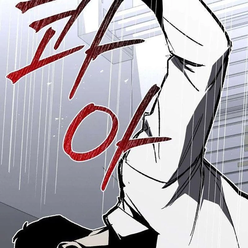 Dạ Xoa Chapter  4 - 194