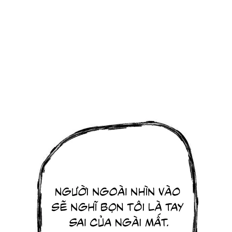 Dạ Xoa Chapter  4 - 231