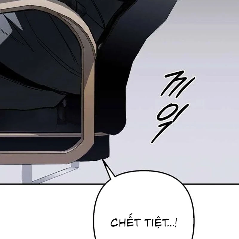 Dạ Xoa Chapter  4 - 245