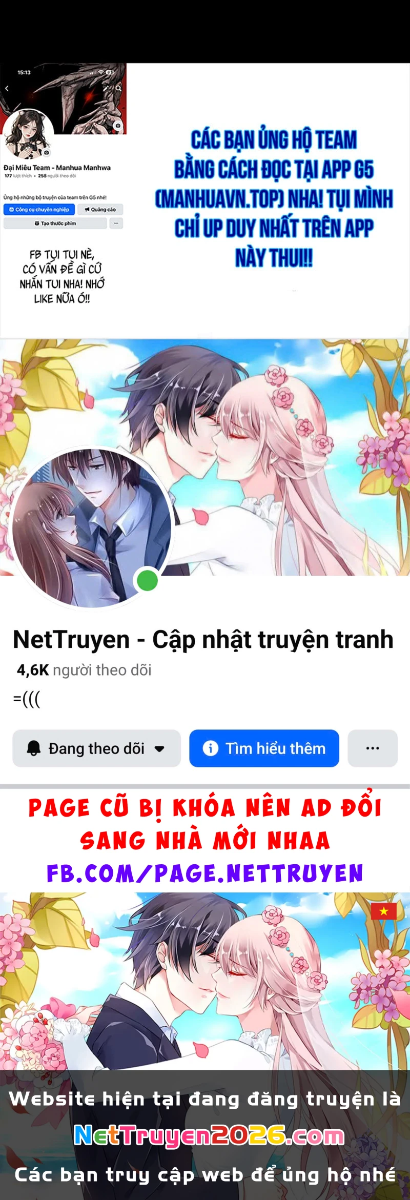 Dạ Xoa Chapter  4 - 251